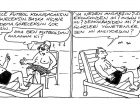 Anlamak…